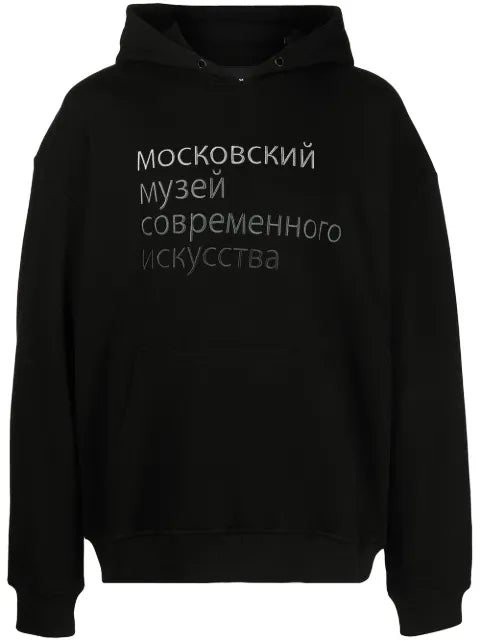 Haculla Red Light slogan-print hoodie