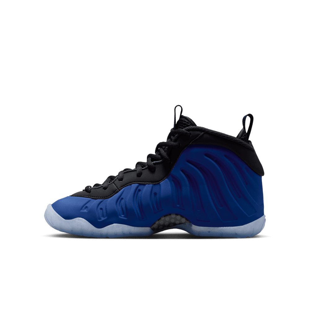 GS Nike Little Posite One