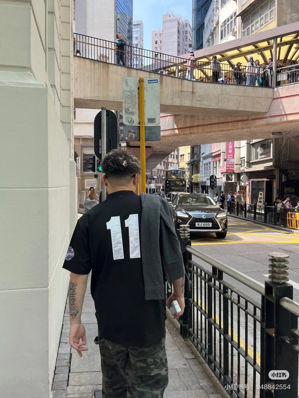 Supreme 11 Back Number Baseball T-Shirt