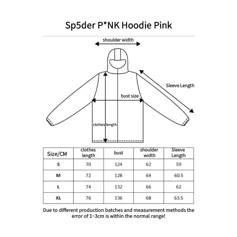 Sp5der Web Hoodie Brown